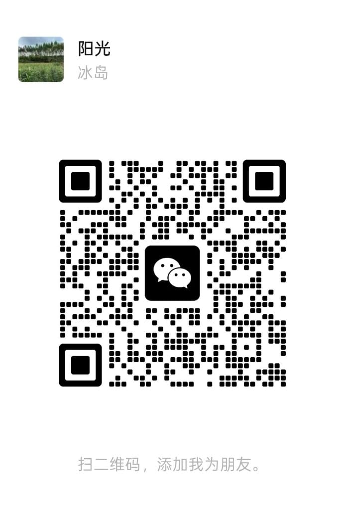 微信 QR code