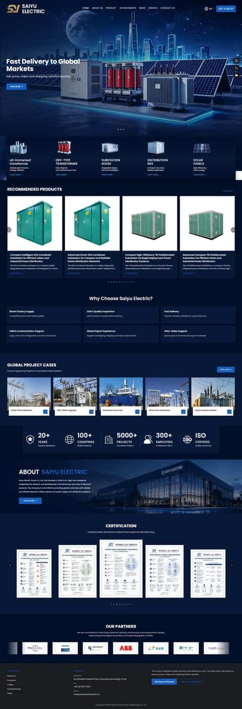 Saiyu Electric Website